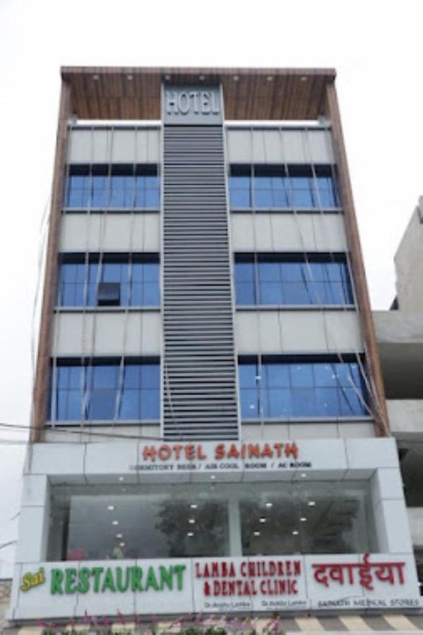 Hotel Sainath, Chhindwāra المظهر الخارجي الصورة